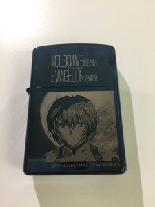 エヴァ,買取,ライター,池田