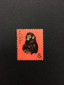 中国切手の買取なら！大吉あすみが丘ブランニューモール店へ！！