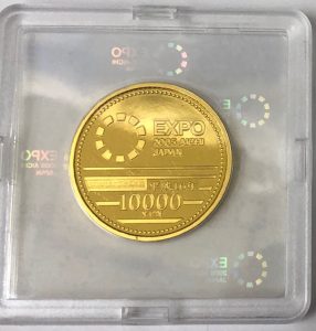 金貨,買取,門真