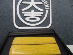 ヴィトン 買取 熊本