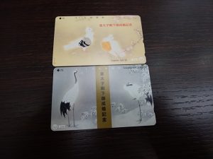 テレホンカードの買取なら大吉和光店にお任せください!