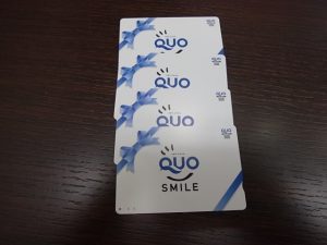 クオカードの買取なら大吉和光店にお任せください!