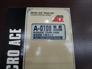 Nゲージ鉄道模型の買取なら大吉和光店にお任せ下さい!