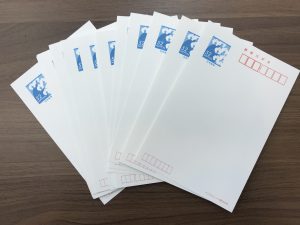 ハガキを高価買取!!金券売るなら大吉中野店へ!