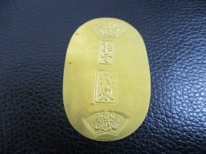 田無,金,ダイヤ,買取