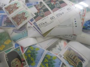 田無,切手,ハガキ,買取