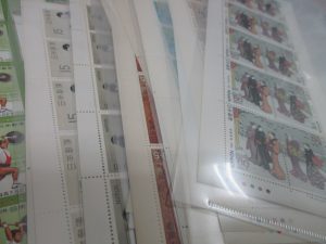 田無,切手,ハガキ,買取