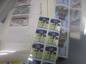 田無,切手,ハガキ,買取