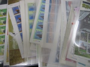 田無,切手,ハガキ,買取