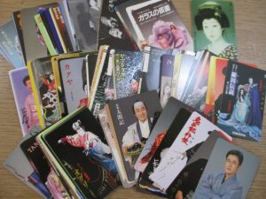 大吉 武蔵小金井店 テレホンカードの画像です。