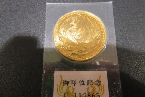 ドンドン金貨のお買取りが 続きます 