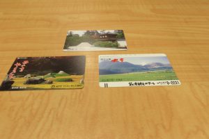 昔むかしのテレカのお土産が現金に