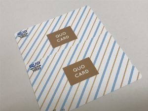 クオカード 買取 春日市 ザ・モール春日