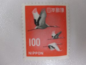 切手 買取 青森