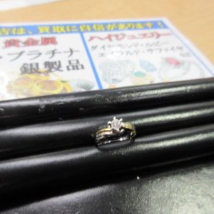 ダイヤモンド,買取,青森