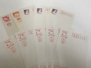 ハガキ 買取 春日市 ザ・モール春日