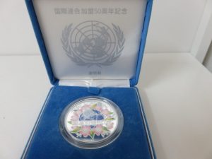 記念硬貨のお買取なら日置市の買取専門店 大吉タイヨーグラード伊集院店!