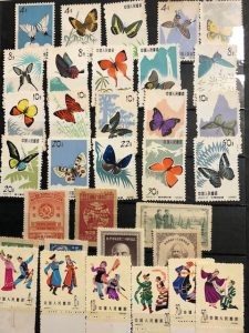 中国切手,買取,門真