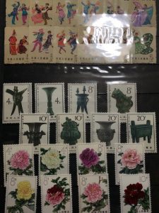 中国切手,買取,門真