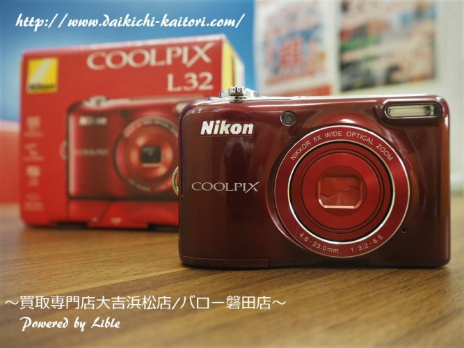 Nikon-Coolpix-L32-2 カメラ デジタルカメラ 買取 浜松市