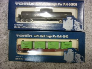 Nゲージ エヌゲージ 買取 王寺