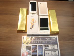 iPhone(アイフォン)7と6S Plus…iPhone(アイフォン)を凄まじい勢いで買取しているのが!あの!姶良市・買取専門店大吉タイヨー西加治木店でございます!