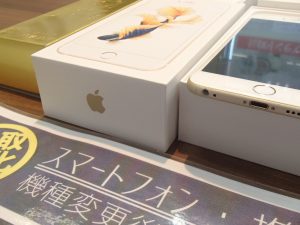 iPhone(アイフォン)7と6S Plus…iPhone(アイフォン)を凄まじい勢いで買取しているのが!あの!姶良市・買取専門店大吉タイヨー西加治木店でございます!