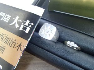 ダイヤモンドが眩しい！！貴金属・ダイヤモンドは当然ながら姶良市・買取専門店大吉タイヨー西加治木店で当たり前なんですね。
