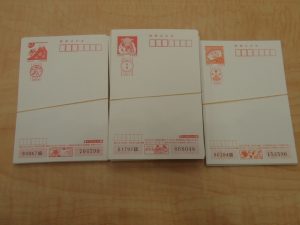 余ったハガキお買取り致します！大吉ゆめタウン八代店