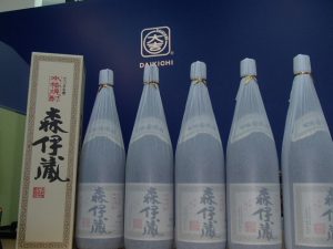 森伊蔵・森伊蔵・森伊蔵・森伊蔵祭りでございます！霧島市の買取専門店大吉霧島国分店です。