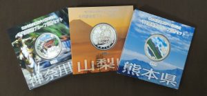 多摩市で記念硬貨のお買取りは買取専門店 大吉 聖蹟桜ヶ丘オーパ店にぜひお任せください!!