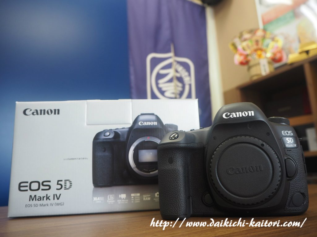 カメラ デジカメ 買取 浜松市 キャノン Canon EOS5D Mark4