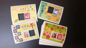 写真 2019-03-19 15 14 10