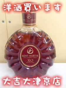 大津市で洋酒売るなら買取専門店大吉イオンスタイル大津京店です！