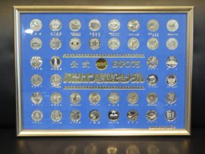 i-img1200x900-1553160464umvzd31581772