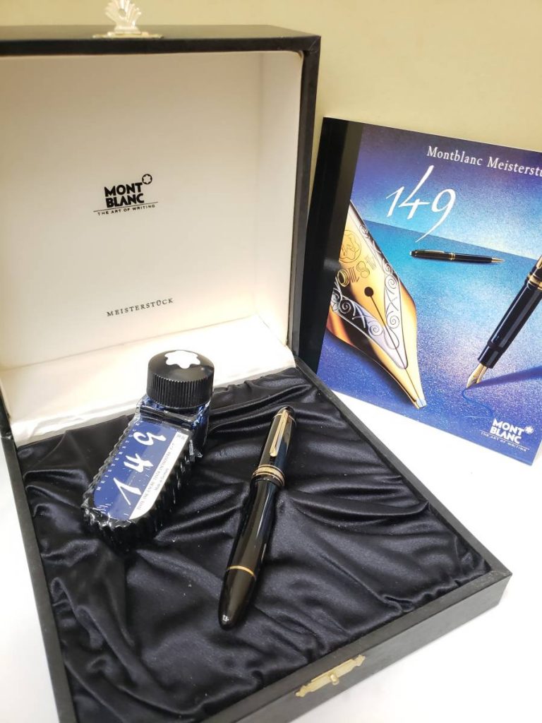 モンブランなどブランド万年筆も高価買取致します!買取専門店大吉イオン高知店です!