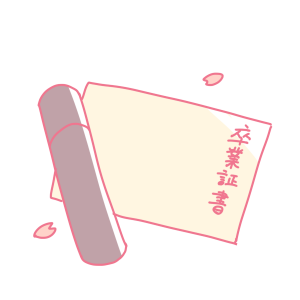 家電「ポータブルDVDプレイヤー」を買取りました!買取専門店大吉 イオンタウン山梨中央店です。