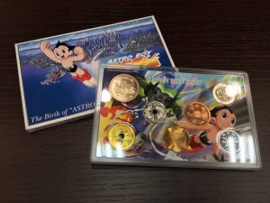 貨幣セットを高価買取!!古銭を売るなら大吉中野店へ!