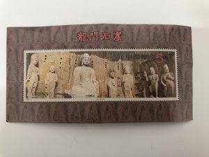 中国切手,高価買取,成田