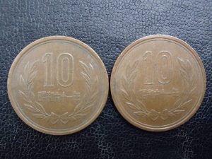 古銭 昭和61年の１０円硬貨をお買取り！大吉ゆめタウン八代店