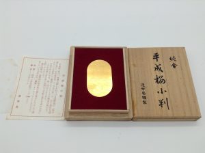 金、買取します°˖✧ 買取専門店大吉イオンスタイル大津京店