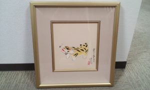 絵画 買取り 厚木