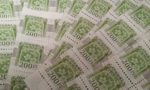 収入印紙 買取 厚木