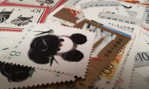 中国切手　厚木　買取