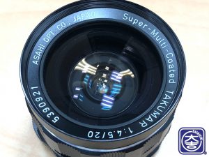 大吉 秦野 レンズ