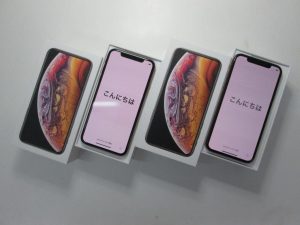 iphone XS 265G ブログIMG_2686