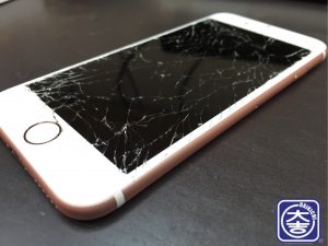 大吉 秦野 iPhone 6s