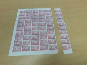 建退共証紙 1日券 310円