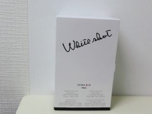 ポーラホワイトショットエクストラボックス買取大吉鶴見店