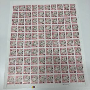 静岡市で【切手】を売るなら買取専門店大吉イトーヨーカドー静岡店！